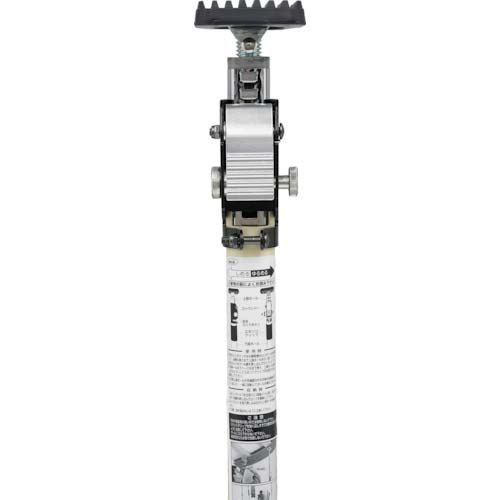 光 突っ張りスタンド アイボリー 750〜1250mm KTSD-125