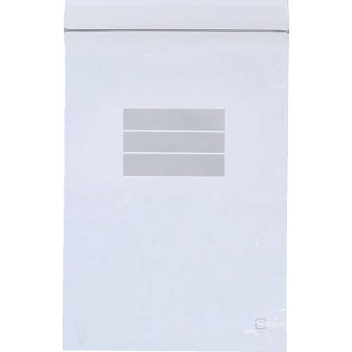 セイニチ チャック付ポリ袋 ユニパック MARK-8G 透明 縦200×横140×厚さ0.08mm 100枚入