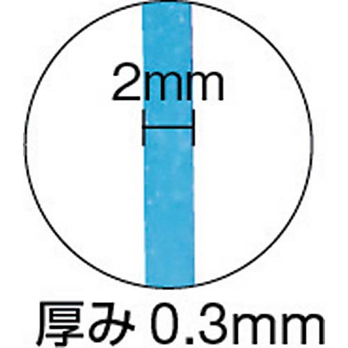 日清紡 ゴムじゃない輪ゴム モビロンバンド55×2×0.3青/100G (1135本入) MB-55023B3-100G