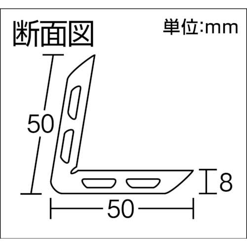 光 アングル型ゴム50×50×450mm NRL-450