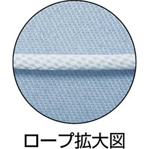 ユタカメイク 紐 スターターロープ 約4mmX2m NX-53