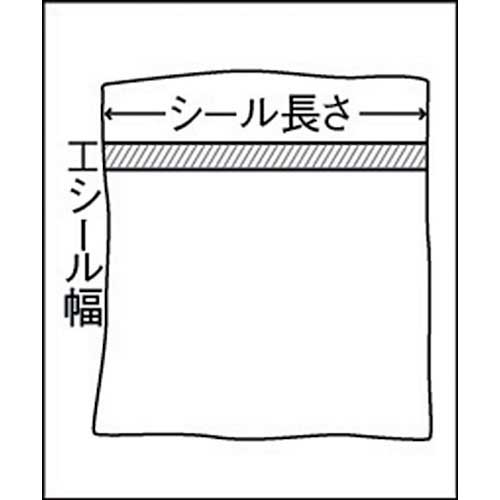 富士インパルス ポリシーラー P-200(01101E) P-200