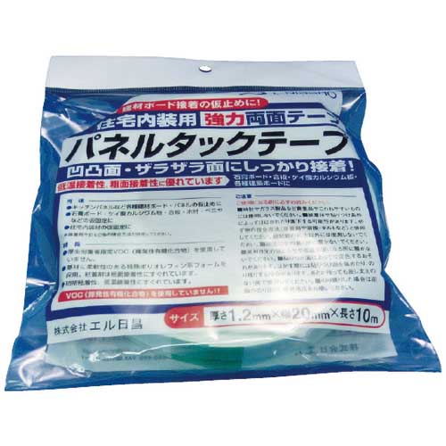 日東エルマテ 住宅内装用強力両面テープ パネルタックテープ 1.2mm×20mm×10m ホワイト PTT-20