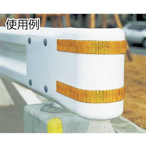 CATEYE レフテープ 50mm×70mm 白 (1個入) RR-1-C6P