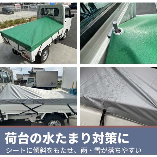 ユタカメイク シート用品 軽トラック用シートフレーム (スチール製) シルバー S-55