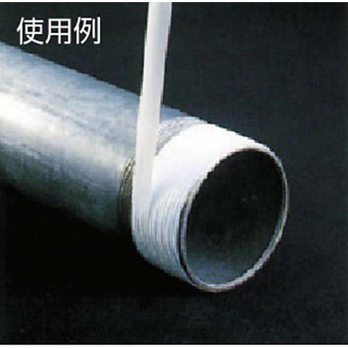 THREEBOND シールテープ 日本製 食品衛生法適合 13mm×15m 配管用(4501AD) TB4501