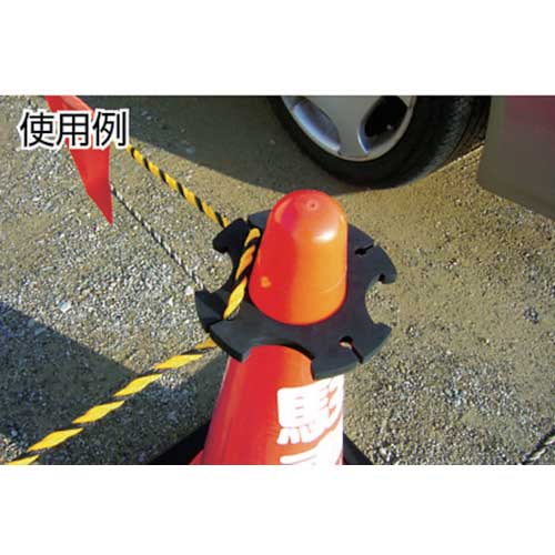 TRUSCO コーン用ロープフック TCC-41