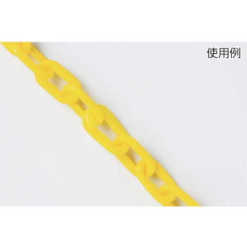 TRUSCO プラチェーンジョイント イエロー 8MM (2個入) TCJ8Y