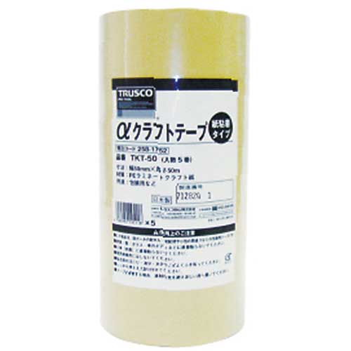 TRUSCO クラフトテープ 幅50mmX長さ50m TKT-50