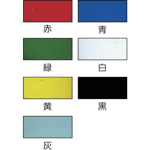 【廃番】TRUSCO プレミアムビニールテープ 19mmX20m 白 TMPM1920W