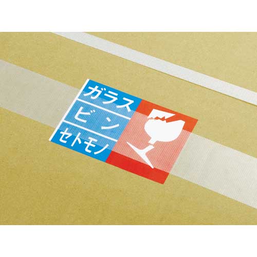 TRUSCO スケルクロス粘着テープ 幅50mmX長さ25m TRCT-50S