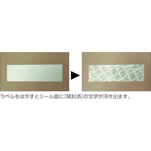 TRUSCO セキュリティシール 長方形 日本語 100枚1組 TSS-SJ