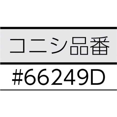 コニシ ボンドSSテープ WF172 ホワイト #66249D 66249