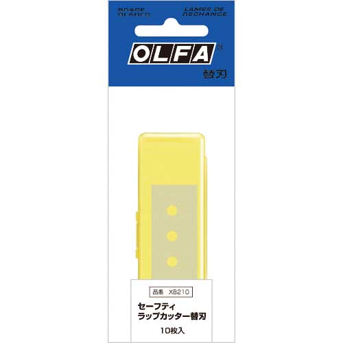 OLFA セーフティ ラップカッター替刃 XB210