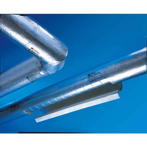 ニチアス セラカバーS125 4520-S-125