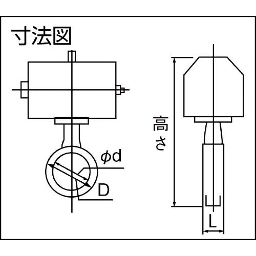 巴 700Z-7E JIS10K ADC12/SCS14/EPDM 65A 700Z-7E-65-S-E