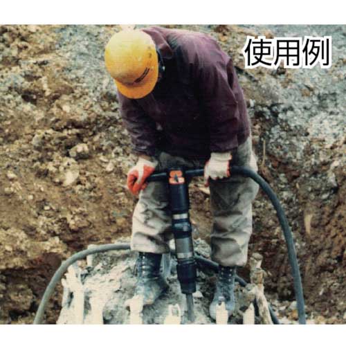 TOKU TCB-200用ブレーカチゼル450mm A00020030