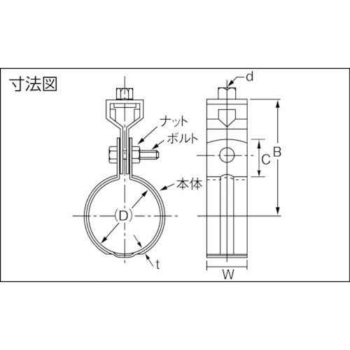 AKAGI 吊バンド“ステン組式吊タン付” W3/8-80A A10201-0093