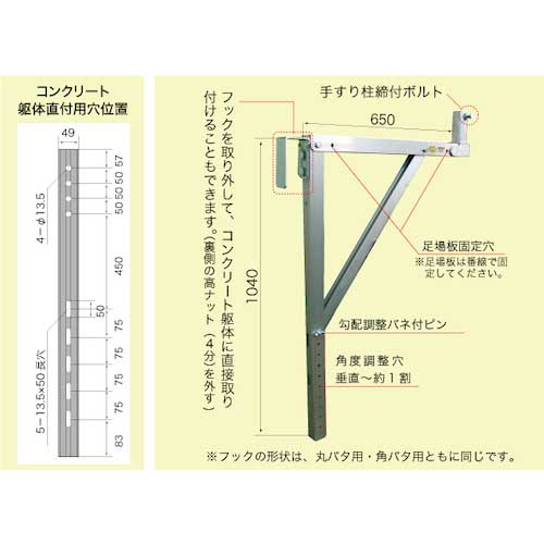 【廃番】Hoshin アルウォーク フック無 AWBN-FNA