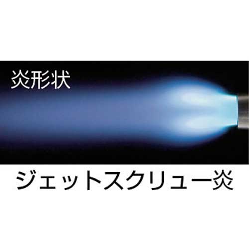 サカエ富士 スパークエース(タテ型廉価タイプ) BT-20ZG