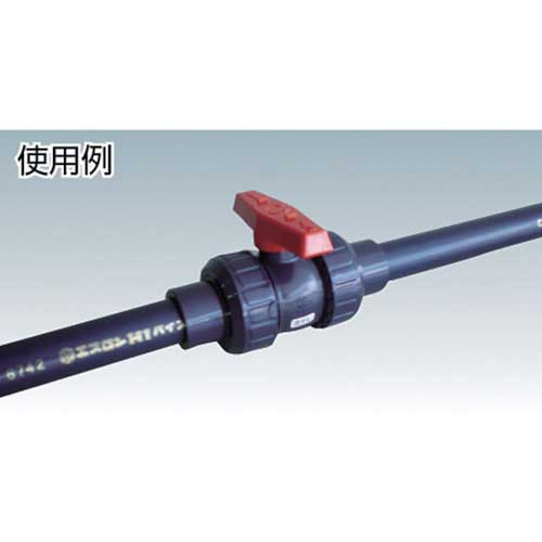エスロン ボールバルブ TS式 本体PVC OリングEPDM 20 BV20SX