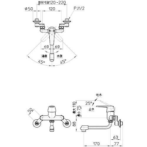 SANEI シングル混合栓 CK1700DK-13