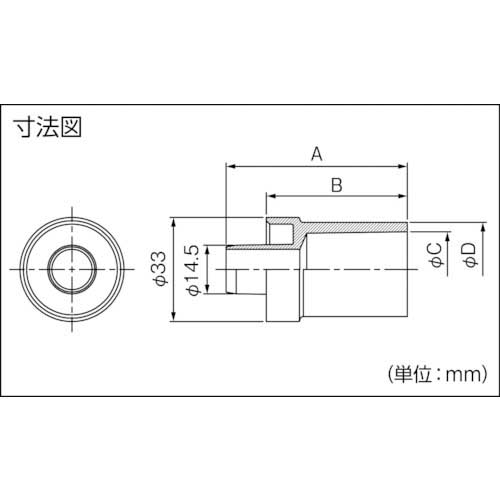 因幡電工 ドレンホース用VP管ジョイント 適合VP管13A DSH-14-13V