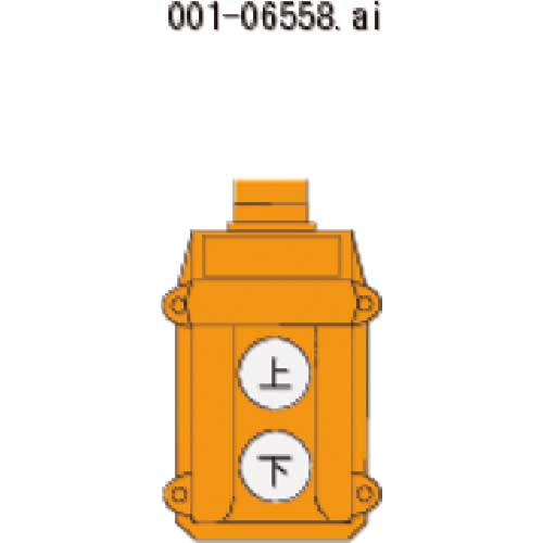 HHH 電動ウインチ 100kg 揚程10m ECW100