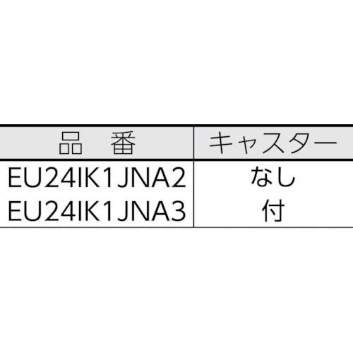 【廃番】HONDA 正弦波インバーター搭載発電機 2.4kVA(交流/直流)車輪付 EU24IK1JNA3