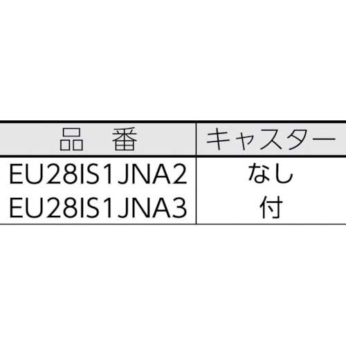 【廃番】HONDA 正弦波インバーター搭載発電機 2.8kVA(交流/直流)セル付/車輪無 EU28IS1JNA2