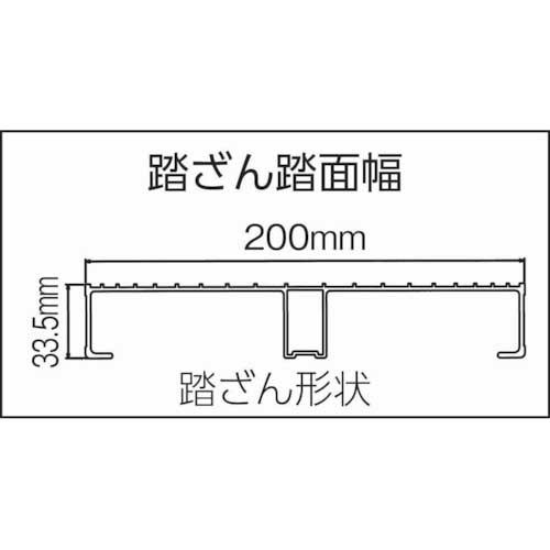 Hasegawa EWA-20 エコシリーズ　アルミ　作業台 2段 0.6m