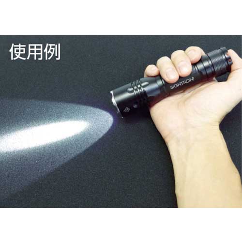 SIGHTRON BRIGHT-TECH LEDフラッシュライト EX250FL