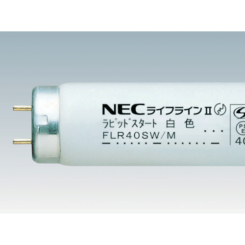 NEC 一般蛍光ランプ 明るさ3000lm 消費電力36W 25ロット: 電子機器｜工業用品の通販なら現場市場 - 1,500万点以上の工業用
