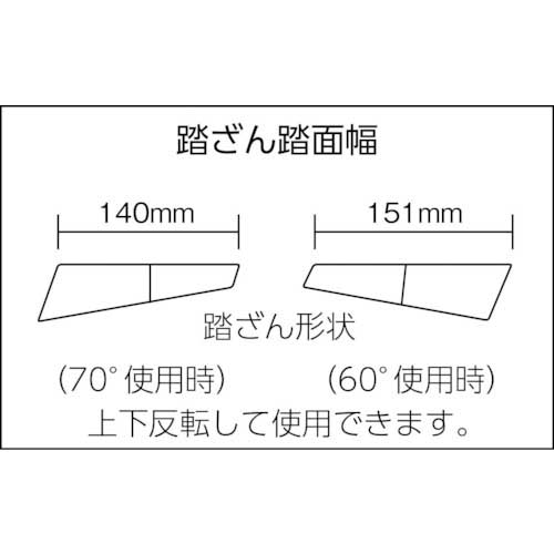 ハセガワ　アルミ製　踏ざん幅広１連はしご　ＦＬＷ２．０型　２．７ｍ ( FLW2.0-270 ) ( ANJ55 ) ハセガワ アルミ製 踏ざん幅広1連はしご FLW2.0型 2m FLW2.0-200