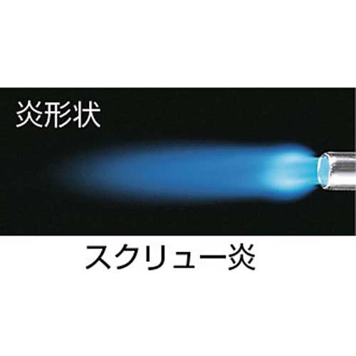 PRINCE ガストーチ9000 GT-9000の通販｜現場市場