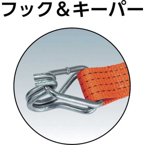 TRUSCO ベルト荷締機 50mm幅 800kg フック&キーパータイプ GV50-800HK