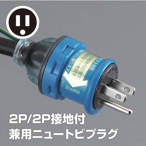 ハタヤ 屋外用コードリール サンタイガーレインボーリール 単相100V 