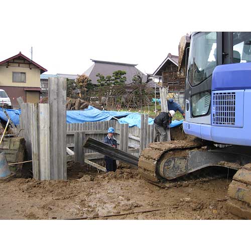 Hoshin アルミ合金矢板 有効幅250×高さ38×全長2500mm HAY3825N-2.5