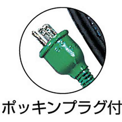 日動 ハンドリール 10M アース付 緑 HR-E104 - 道具、工具