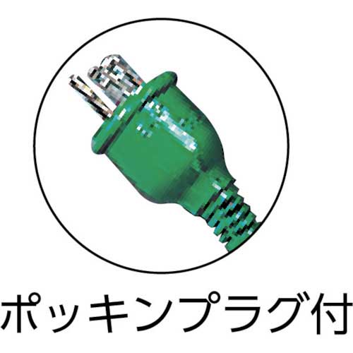 NICHIDO ハンドリール 100V 3芯×10m 緑 アース過負荷漏電しゃ断器付 HR-EK102-G