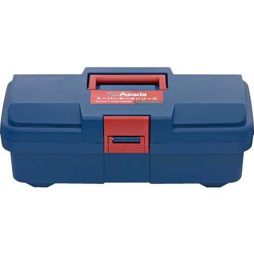 【廃番】Asada スーパーターボSホースセット(ケース付) HT133SC