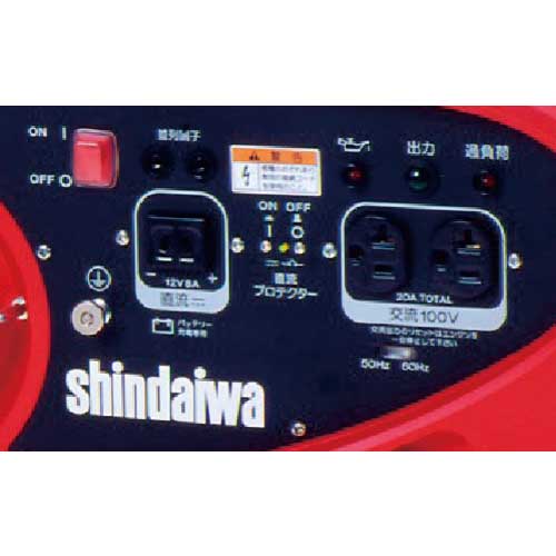 新ダイワ 防音型インバーター発電機 2.0kVA IEG2000M-Y