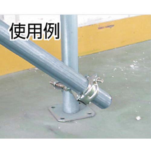 TAIYO 固定ベース 48.6(1062588) KB48.6