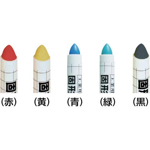 サクラ 固形ペンキ 黒 KSC49-BK