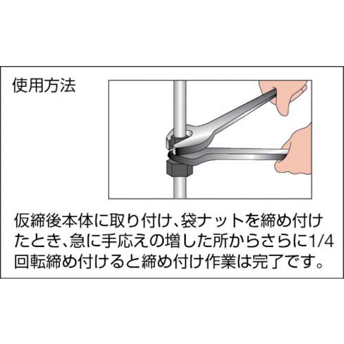 フジトク ユニオンエルボ Φ15 鋼管用 くい込み継手 L-15