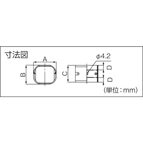 因幡電工 【一時受注停止】 ジョイント LDJ-70-Iの通販｜現場市場