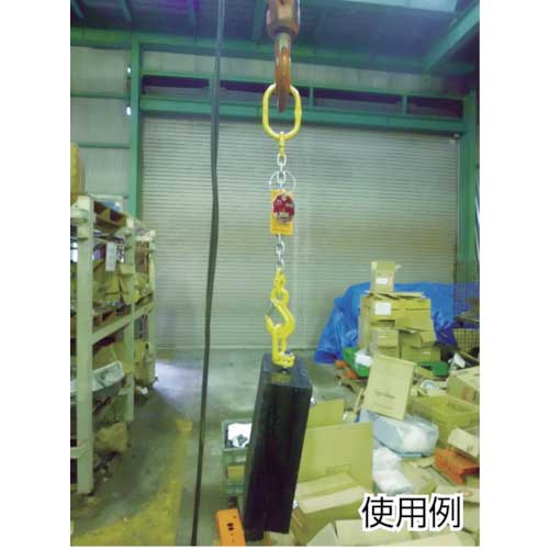 象印 ロードリング・0.5t (LR-05) LR-05