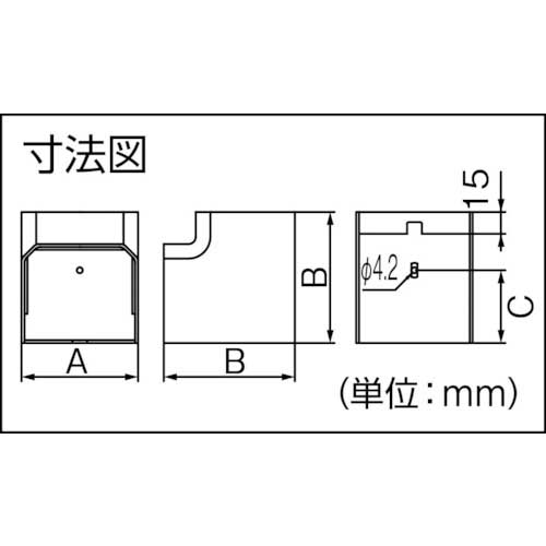 因幡電工 MD立面インコーナー MCI-75-W