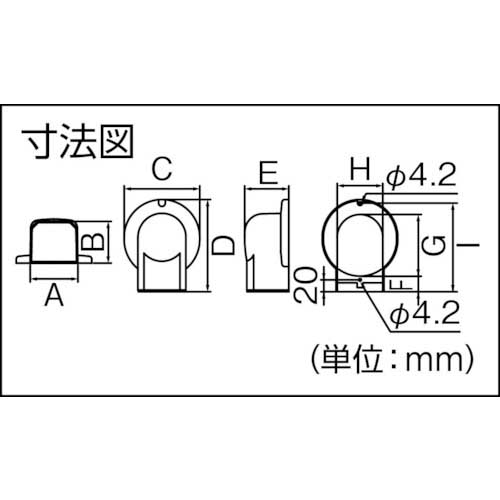 因幡電工 ウォールコーナーAC用 ホワイト 適合エアコンキャップツバ外径φ108以下 MWM-75-S-W