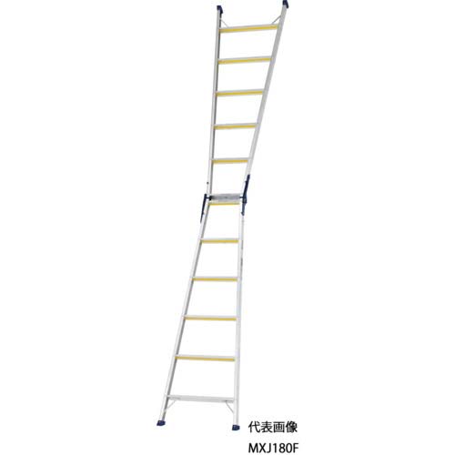 アルインコ 兼用脚立 1．11ｍ 最大使用質量100ｋｇ MXJ120F はしご・脚立・脚立 アルインコ 兼用脚立 1.11m 最大使用質量100kg アルインコ 兼用脚立